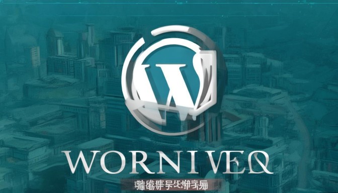 宝塔面板一键部署WordPress博客系统，轻松搭建您的专属在线空间