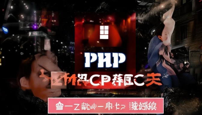 如何为ZBlogPHP添加视频播放功能？让博客内容更加生动有趣
