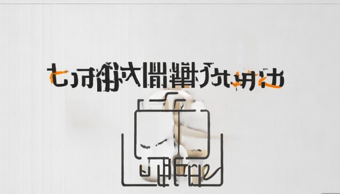 苹果CMS视频播放器优化技巧，提升用户体验的实用指南