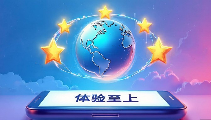 移动优先,体验至上,网站建站中优化移动端体验的五大关键策略