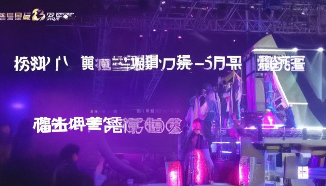 从指路到领航,亚太CDN请求重定向策略的演进与革新