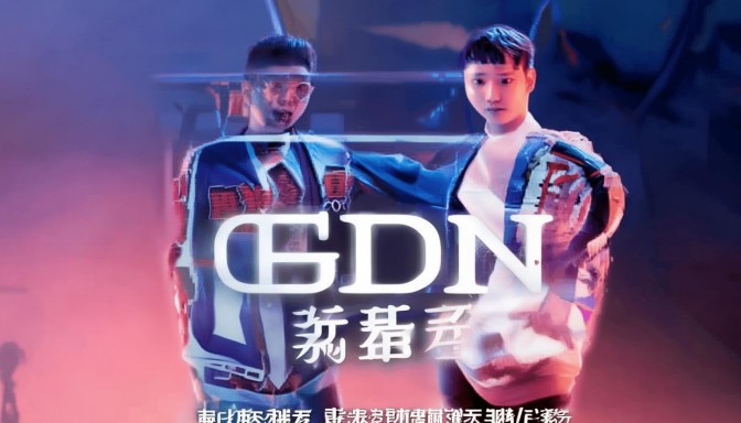 国内免备案CDN服务商推荐及使用注意事项